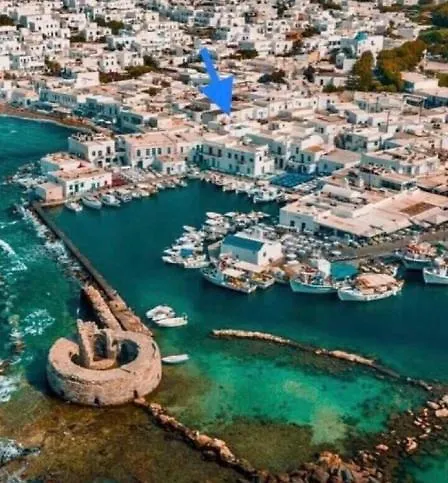 Sao Smallport Paros Apartamento *